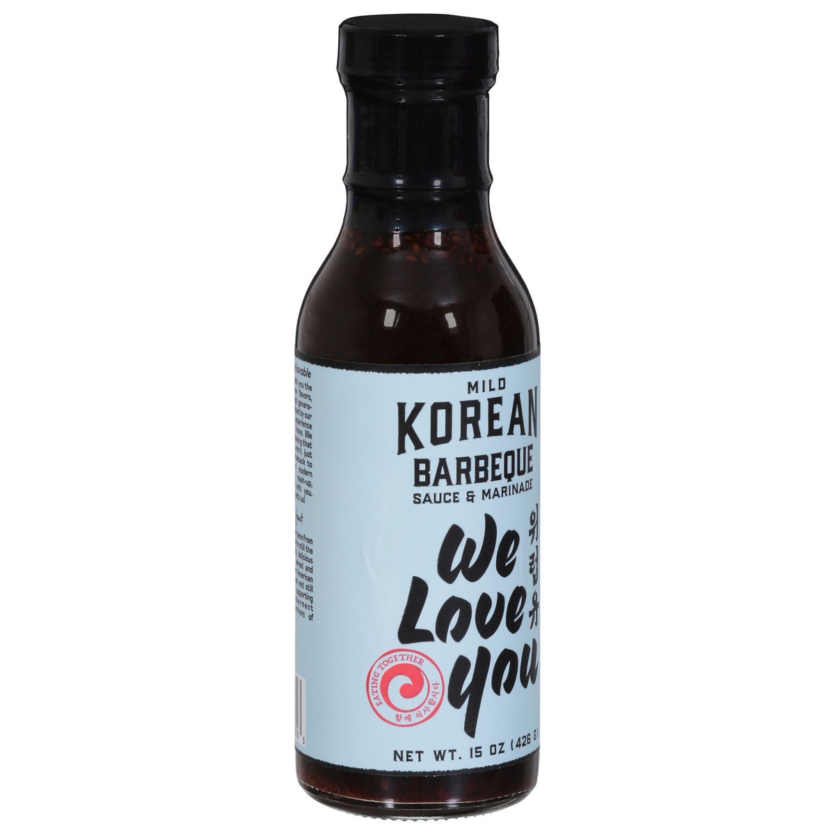 slide 10 of 14, We Love You Mild Korean Barbecue Sauce & Marinade 15 oz, 15 oz