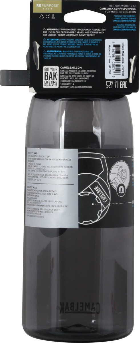 slide 6 of 12, CamelBak Chute Mag, Charcoal, 1 ct