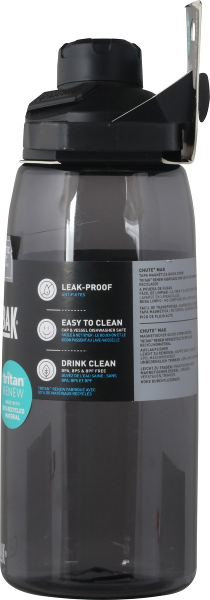 slide 2 of 12, CamelBak Chute Mag, Charcoal, 1 ct