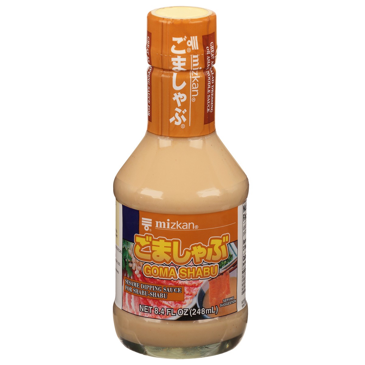 slide 1 of 3, Mizkan Goma Shabu Sesame Dipping Sauce 8.4 fl oz, 8.4 fl oz