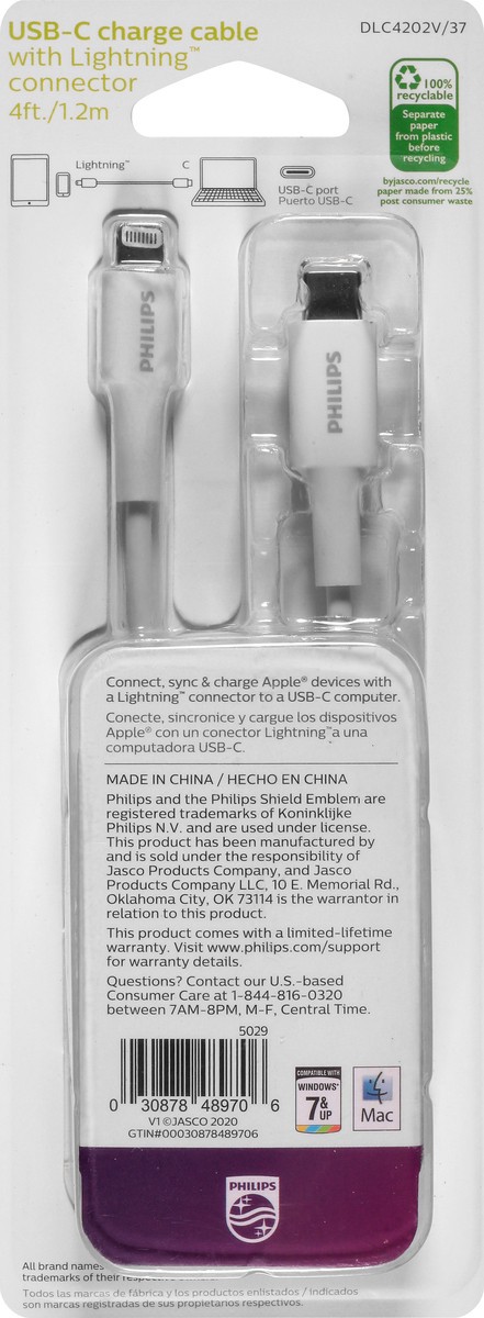 slide 3 of 8, Philips Usb-C To Lightning Cable, 4 Ft, Basic, White, 1 ct