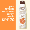 slide 14 of 24, Hawaiian Tropic Broad Spectrum SPF 70 Weightless Hydration Sunscreen Clear Spray 6 oz, 6 oz