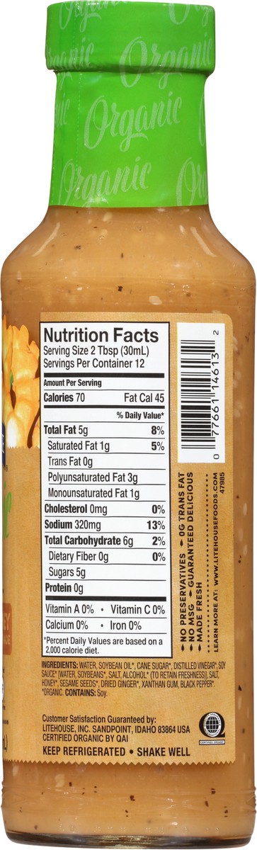 slide 6 of 9, Litehouse Organic Ginger with Honey Dressing, Sauce & Marinade 12 fl. oz. Bottle, 12 fl oz