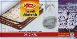 Osem Matzah 5 ea