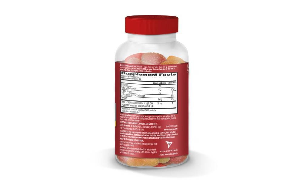 slide 2 of 2, MegaRed 4-in-1 Gummy, 60 ct