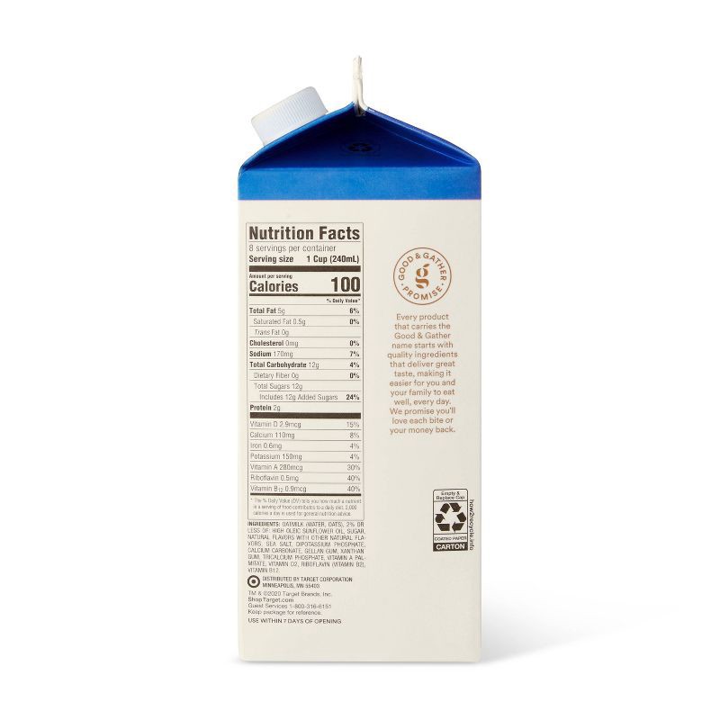 slide 2 of 3, Vanilla Oat Milk - 64 fl oz - Good & Gather™, 64 fl oz