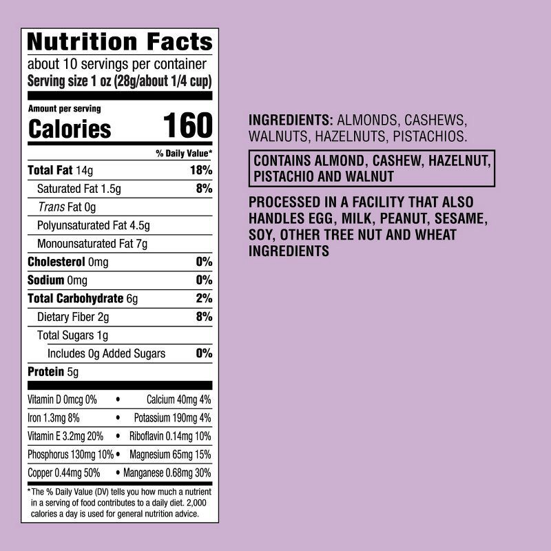 slide 4 of 4, Unsalted Raw Mixed Nuts - 9.5oz - Good & Gather™, 9.5 oz