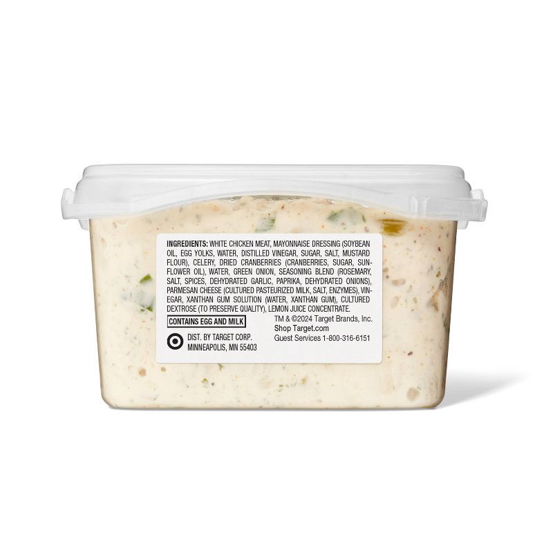 slide 3 of 3, Rosemary Chicken Salad - 12oz - Good & Gather™, 12 oz