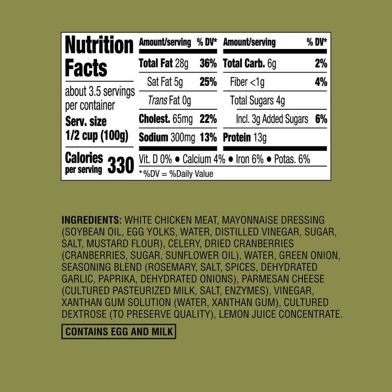 slide 4 of 4, Rosemary Chicken Salad - 12oz - Good & Gather™, 12 oz