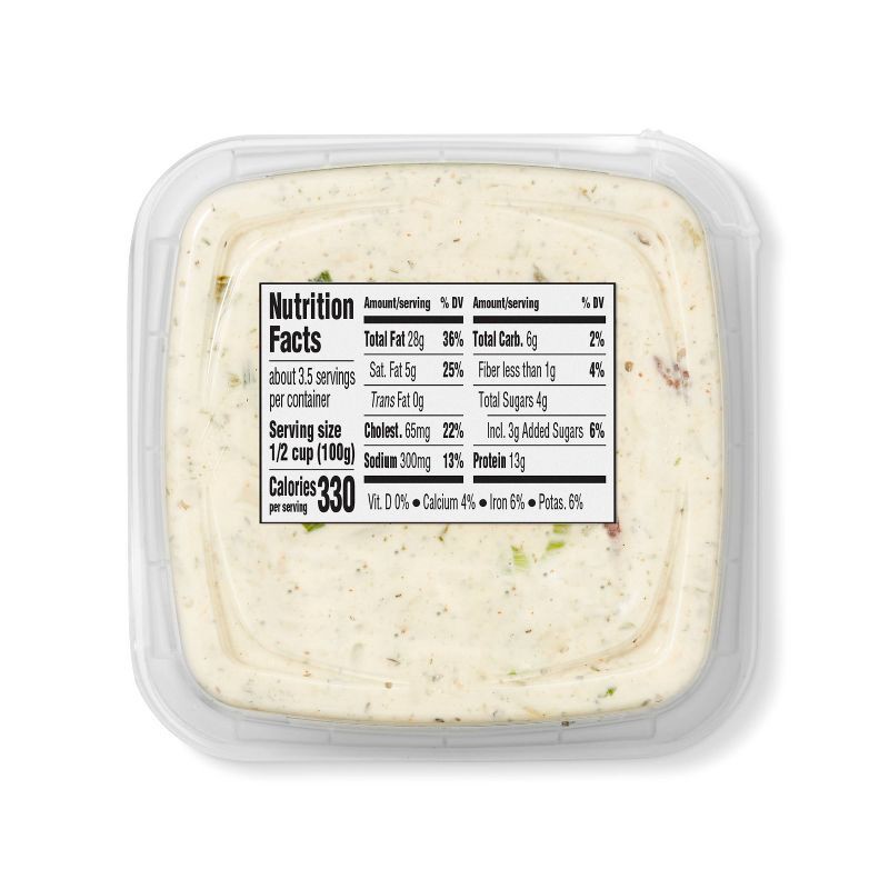 slide 4 of 4, Rosemary Chicken Salad - 12oz - Good & Gather™, 12 oz