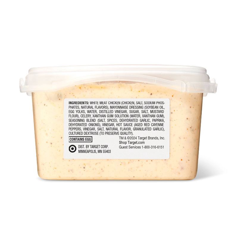 slide 3 of 5, Rotisserie Chicken Salad - 12oz - Good & Gather™, 12 oz