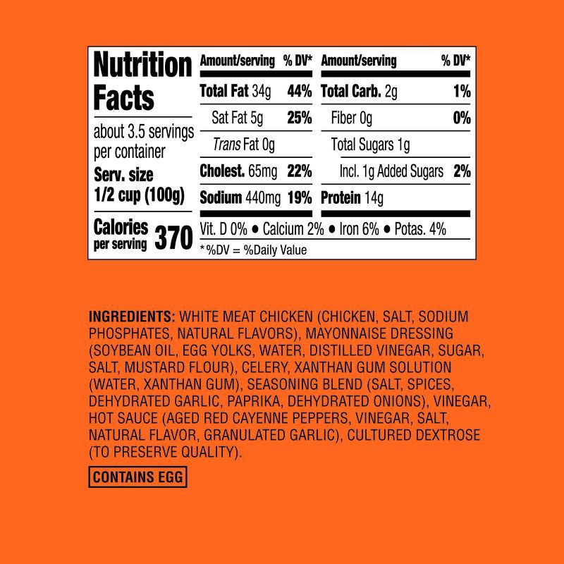 slide 4 of 4, Rotisserie Chicken Salad - 12oz - Good & Gather™, 12 oz