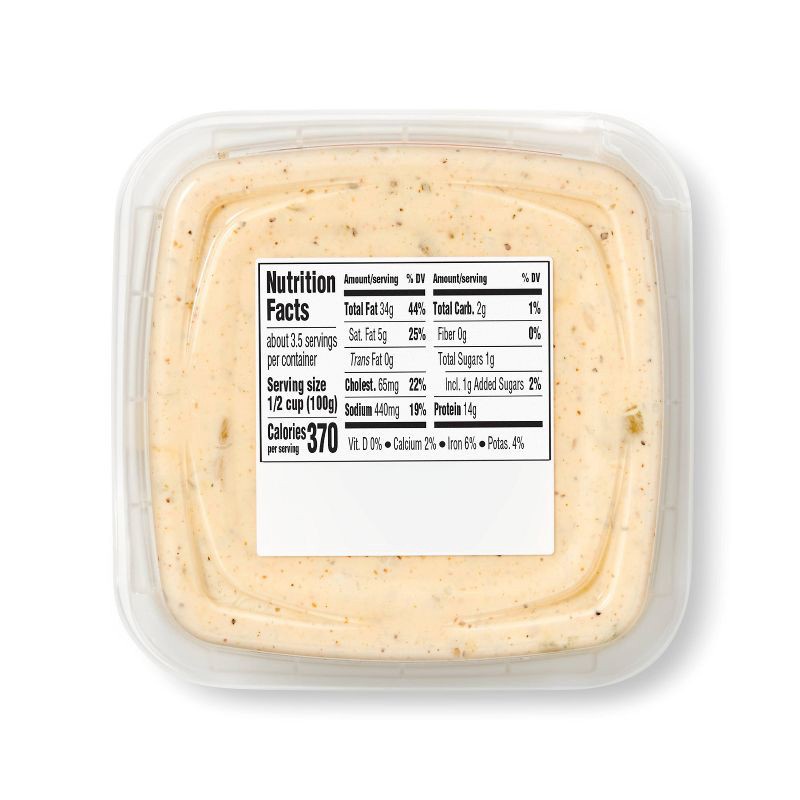 slide 4 of 5, Rotisserie Chicken Salad - 12oz - Good & Gather™, 12 oz