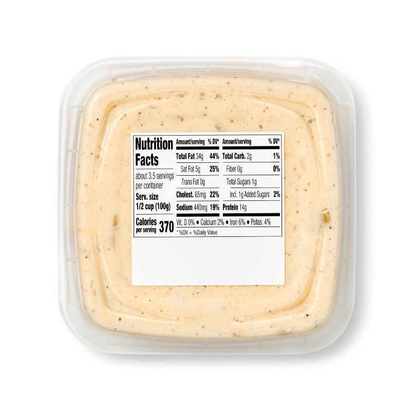 slide 5 of 5, Rotisserie Chicken Salad - 12oz - Good & Gather™, 12 oz