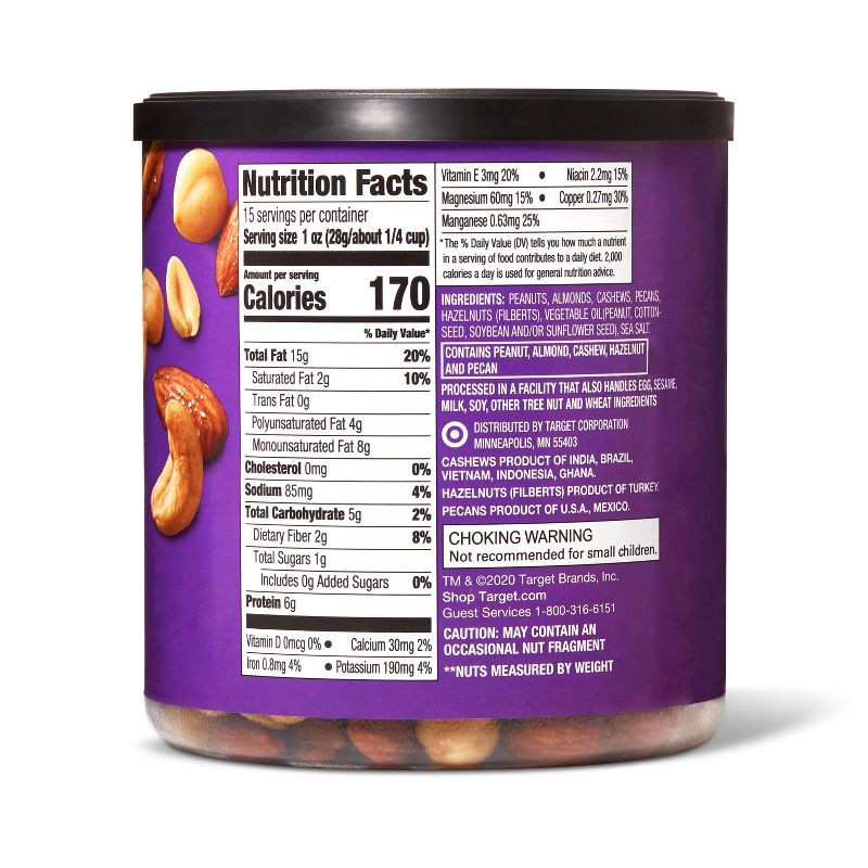 slide 2 of 3, Mixed Nuts - Peanuts, Almonds, Cashews, Peacans & Hazelnuts - 15oz - Good & Gather™, 15 oz