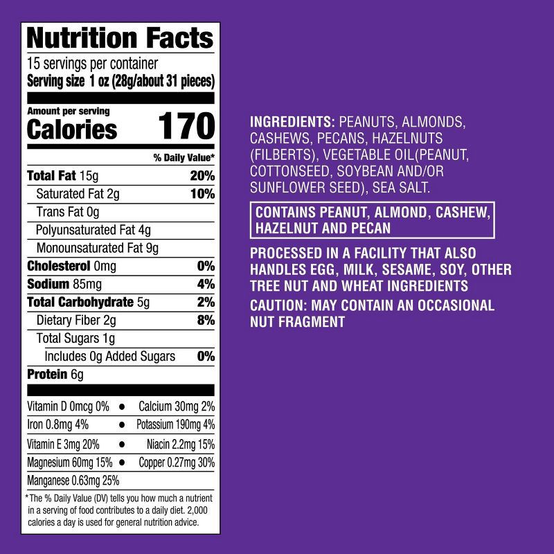 slide 4 of 4, Mixed Nuts - Peanuts, Almonds, Cashews, Peacans & Hazelnuts - 15oz - Good & Gather™, 15 oz