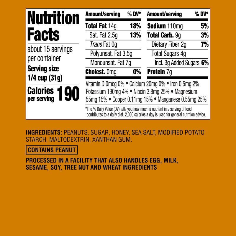 slide 4 of 4, Honey Roasted Peanuts- 16oz - Good & Gather™, 16 oz