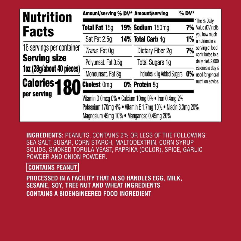 slide 4 of 4, Sea Salt Dry Roasted Peanuts - 16oz - Good & Gather™, 16 oz