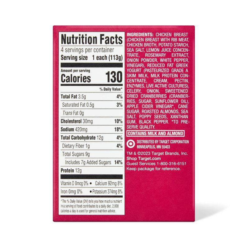 slide 2 of 5, Cranberry Almond Chicken Salad Cups - 16oz/4ct - Good & Gather™, 4 ct; 16 oz