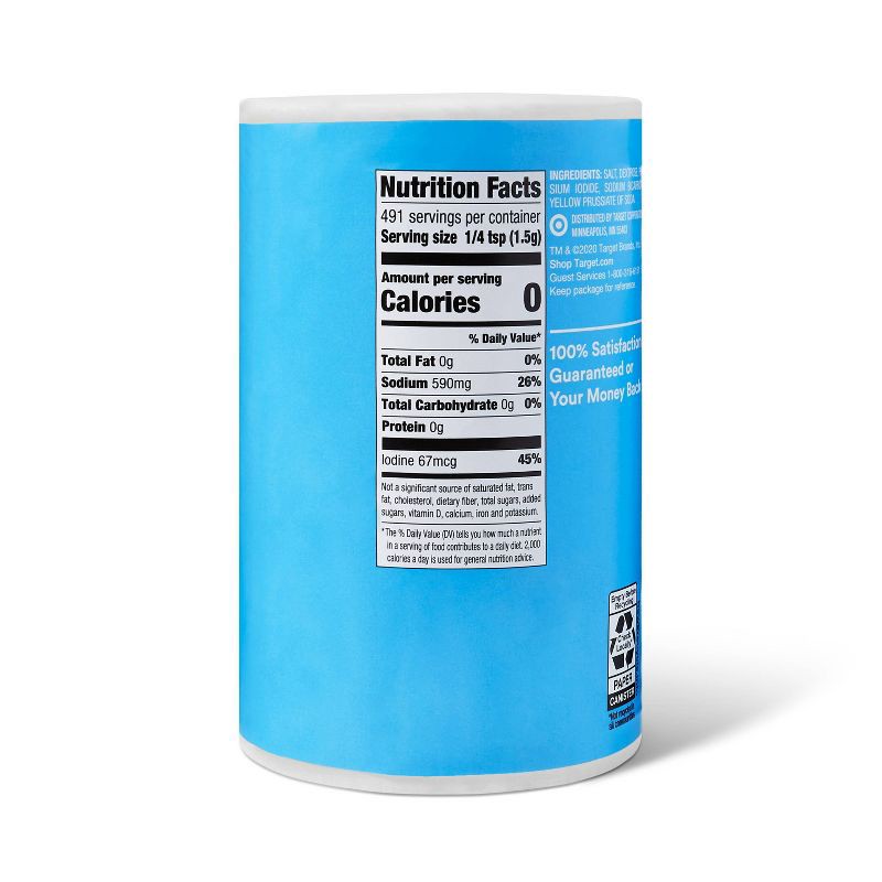 slide 3 of 3, Iodized Salt - 26oz - Good & Gather™, 26 oz