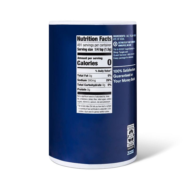 slide 2 of 3, Plain Salt - 26oz - Good & Gather™, 26 oz