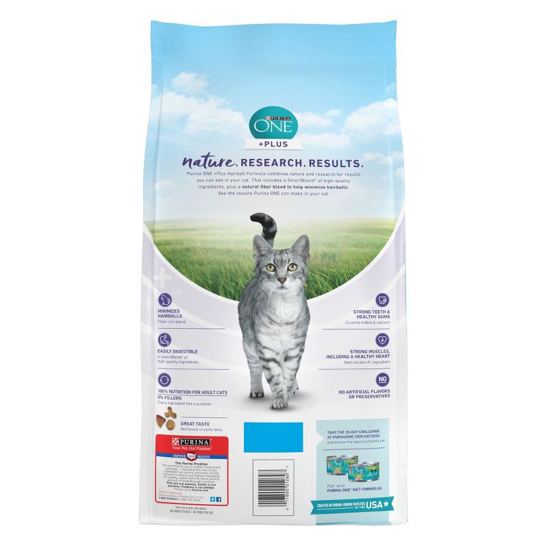 slide 3 of 8, Purina ONE Hairball Formula Natural Chicken Flavor Dry Cat Food - 7lbs, 7 lb