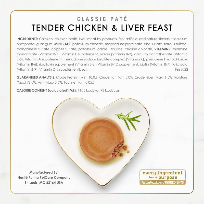 slide 8 of 10, Purina Fancy Feast Classic Paté Variety Pack Chicken & Beef Flavor Wet Cat Food Cans - 3oz/24ct, 24 ct; 3 oz
