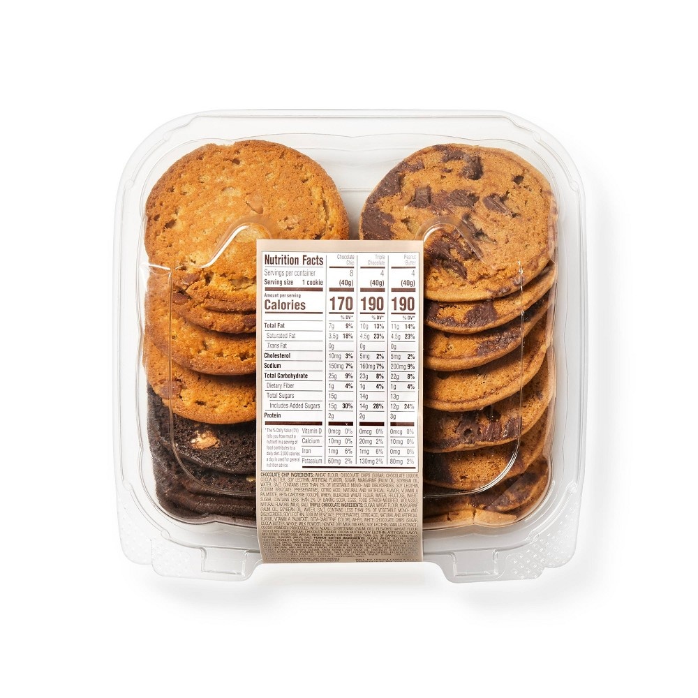 slide 3 of 3, Variety Pack Cookies - 22.4oz/16ct - Favorite Day, 22.4 oz, 16 ct