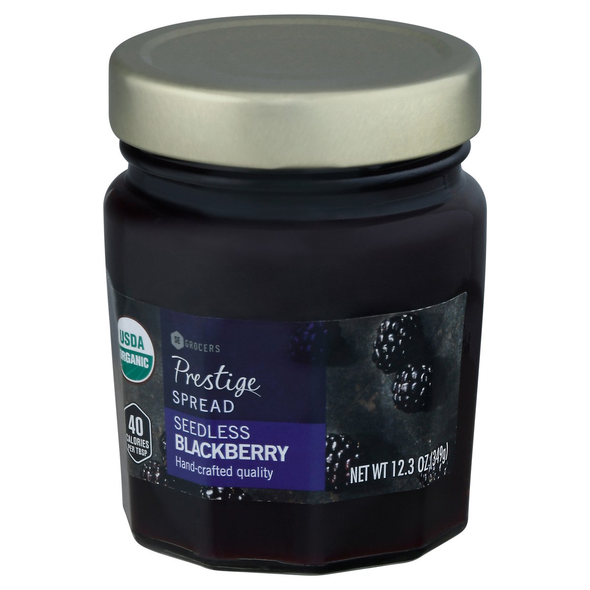 slide 9 of 13, Prestige Sdls Blkbry Spread, 6 oz
