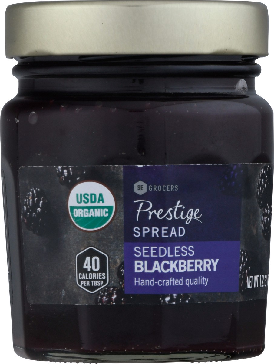slide 8 of 13, Prestige Sdls Blkbry Spread, 6 oz