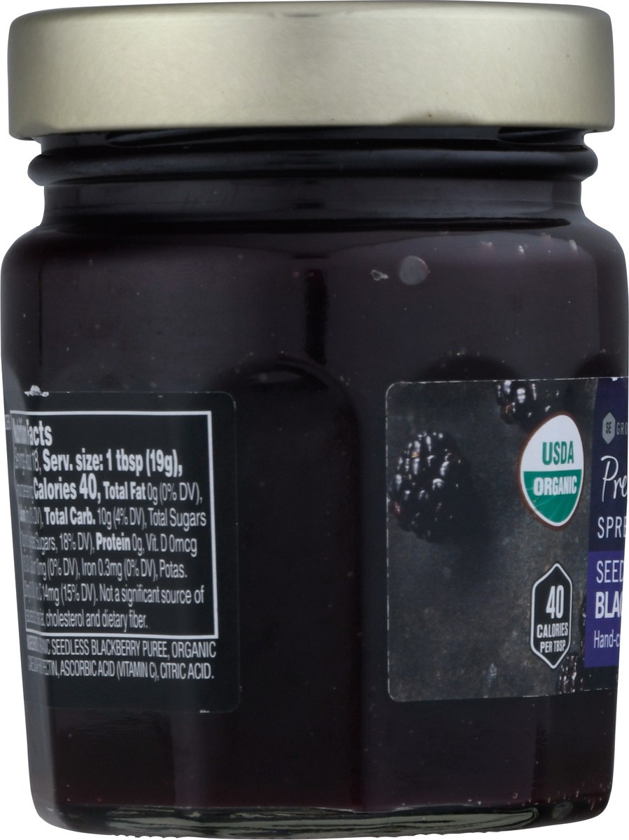 slide 7 of 13, Prestige Sdls Blkbry Spread, 6 oz