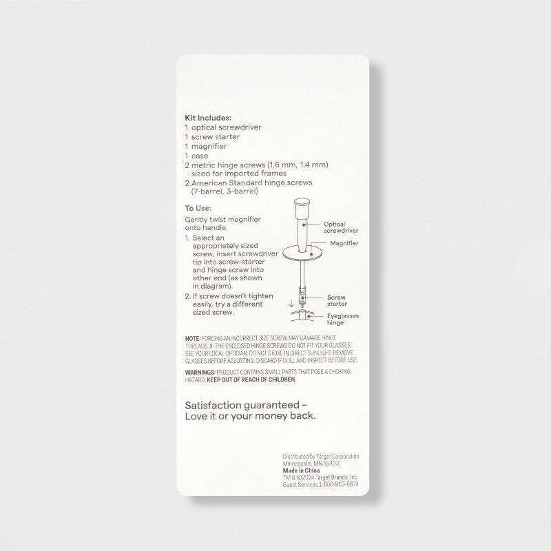 slide 3 of 3, Eyeglass Repair Kit - up&up™, 1 ct