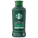 Starbucks Discoveries Starbucks Subtly Sweet Medium Roast Iced Coffee - 48 fl oz