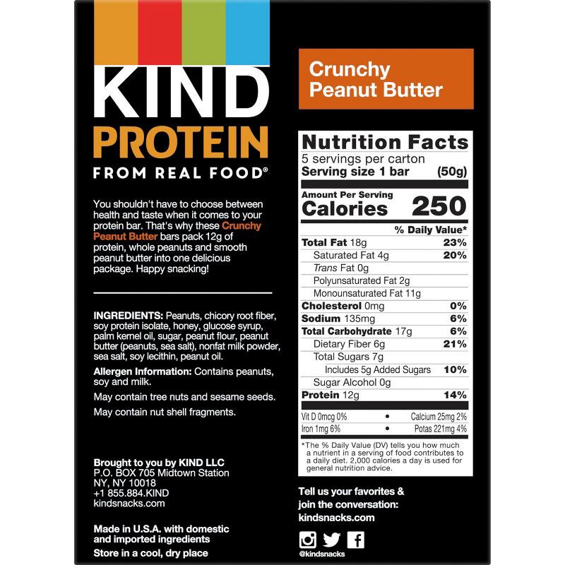 slide 2 of 7, KIND Protein Peanut Butter - 8.8oz/5ct, 5 ct; 8.8 oz