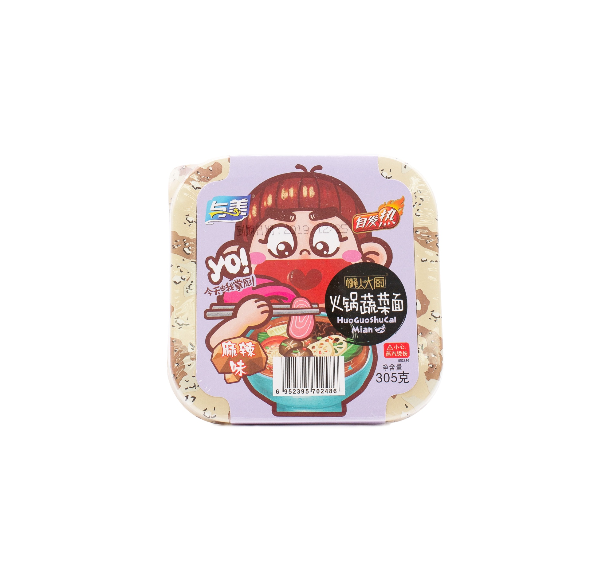 slide 1 of 1, Yumei Self Heat Hot Pot Noodle, 300 gram