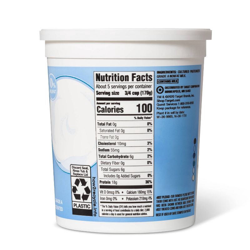 slide 2 of 3, Greek Plain Nonfat Yogurt - 32oz - Good & Gather™, 32 oz