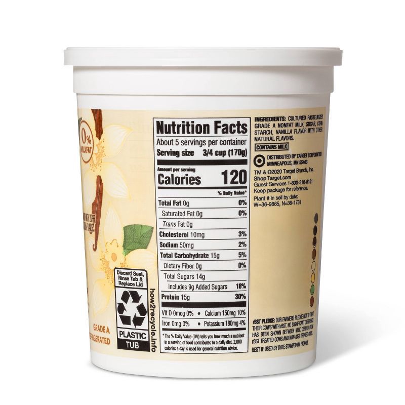 slide 2 of 3, Greek Vanilla Nonfat Yogurt - 32oz - Good & Gather™, 32 oz