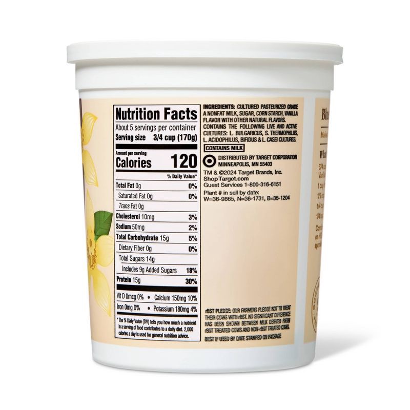 slide 2 of 5, Greek Vanilla Nonfat Yogurt - 15g Protein 32oz - Good & Gather™, 15 gram, 32 oz