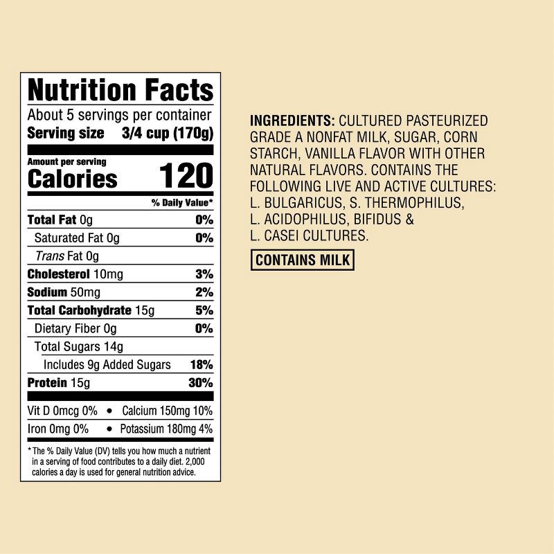 slide 4 of 4, Greek Vanilla Nonfat Yogurt - 15g Protein 32oz - Good & Gather™, 15 gram, 32 oz