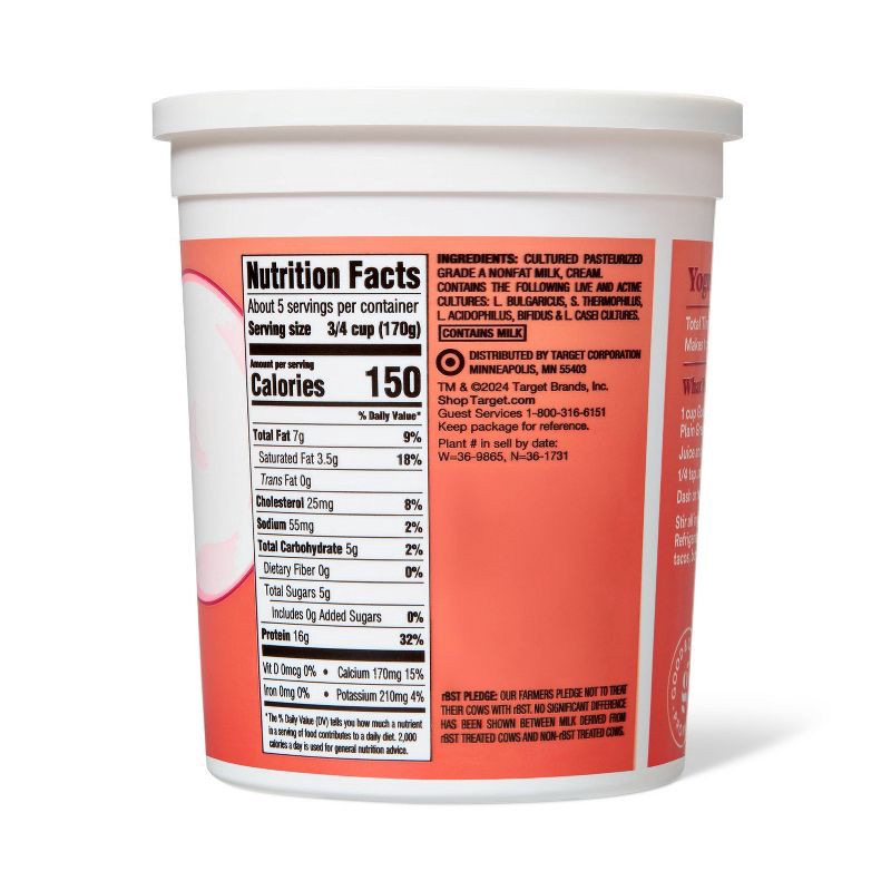 slide 2 of 5, Greek Plain Whole Milk Yogurt - 16g Protein 32oz - Good & Gather™, 16 gram, 32 oz