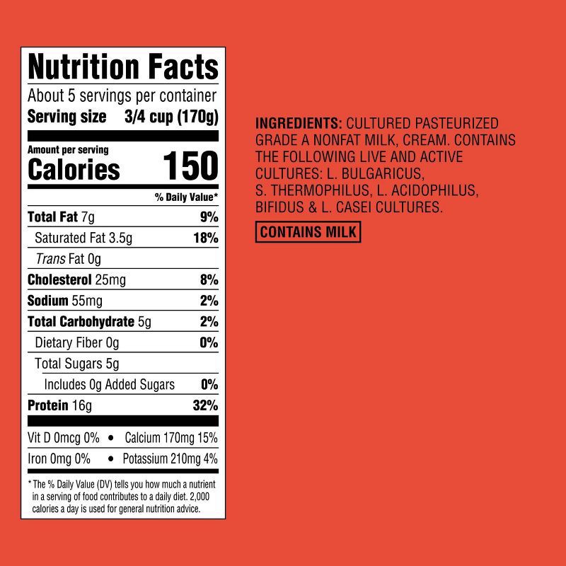 slide 5 of 5, Greek Plain Whole Milk Yogurt - 16g Protein 32oz - Good & Gather™, 16 gram, 32 oz