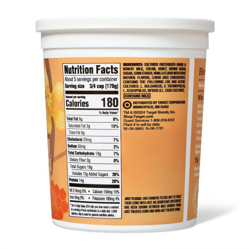 slide 2 of 5, Vanilla Honey Blended Greek Whole Milk Yogurt - 14g Protein 32oz - Good & Gather™, 14 gram, 32 oz