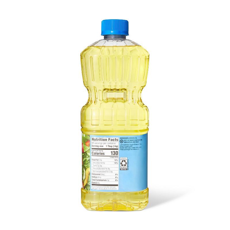 slide 2 of 3, Vegetable Oil - 48oz - Good & Gather™, 48 oz
