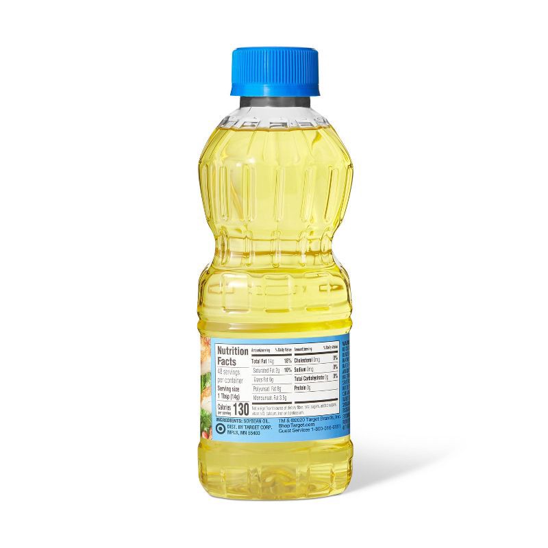 slide 2 of 4, Vegetable Oil - 24 fl oz - Good & Gather™, 24 fl oz