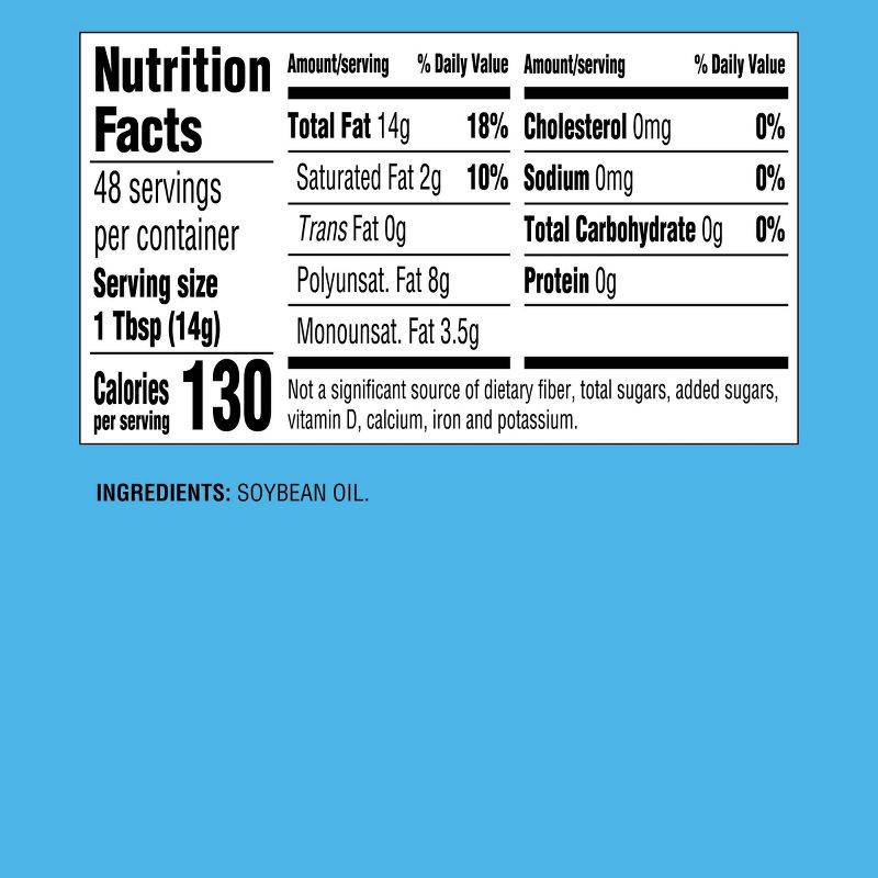 slide 4 of 4, Vegetable Oil - 24 fl oz - Good & Gather™, 24 fl oz