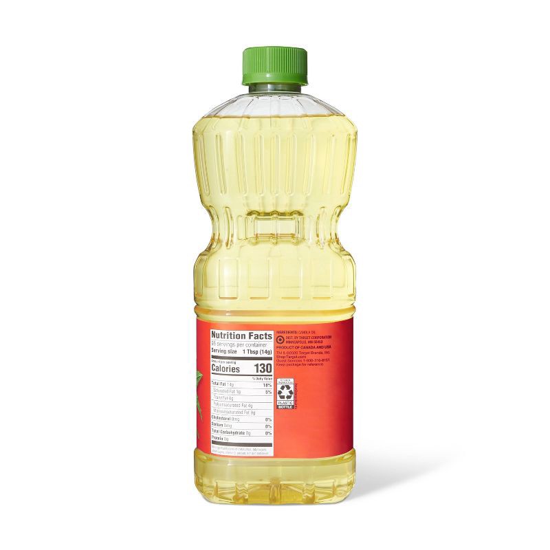 slide 2 of 4, Canola Oil - 48oz - Good & Gather™, 48 oz