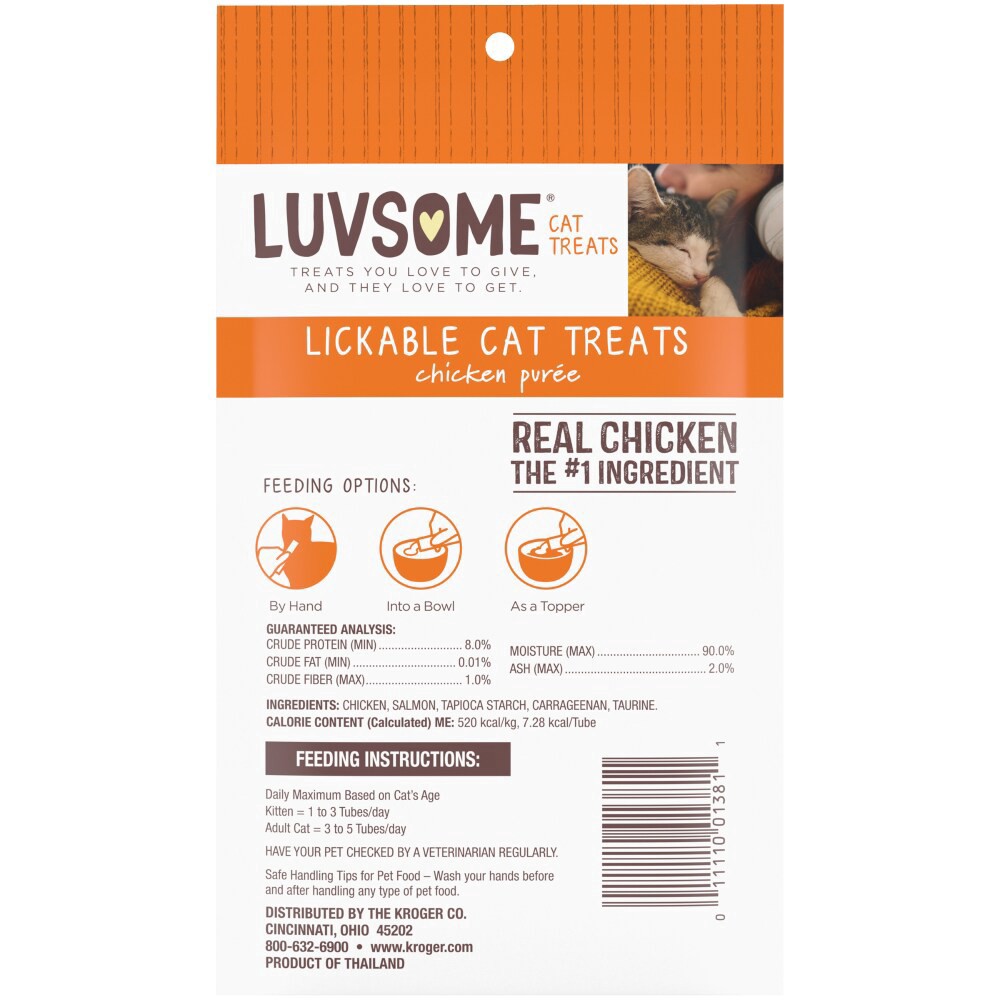 slide 2 of 4, Luvsome Chicken Puree Cat Treats, 2 oz