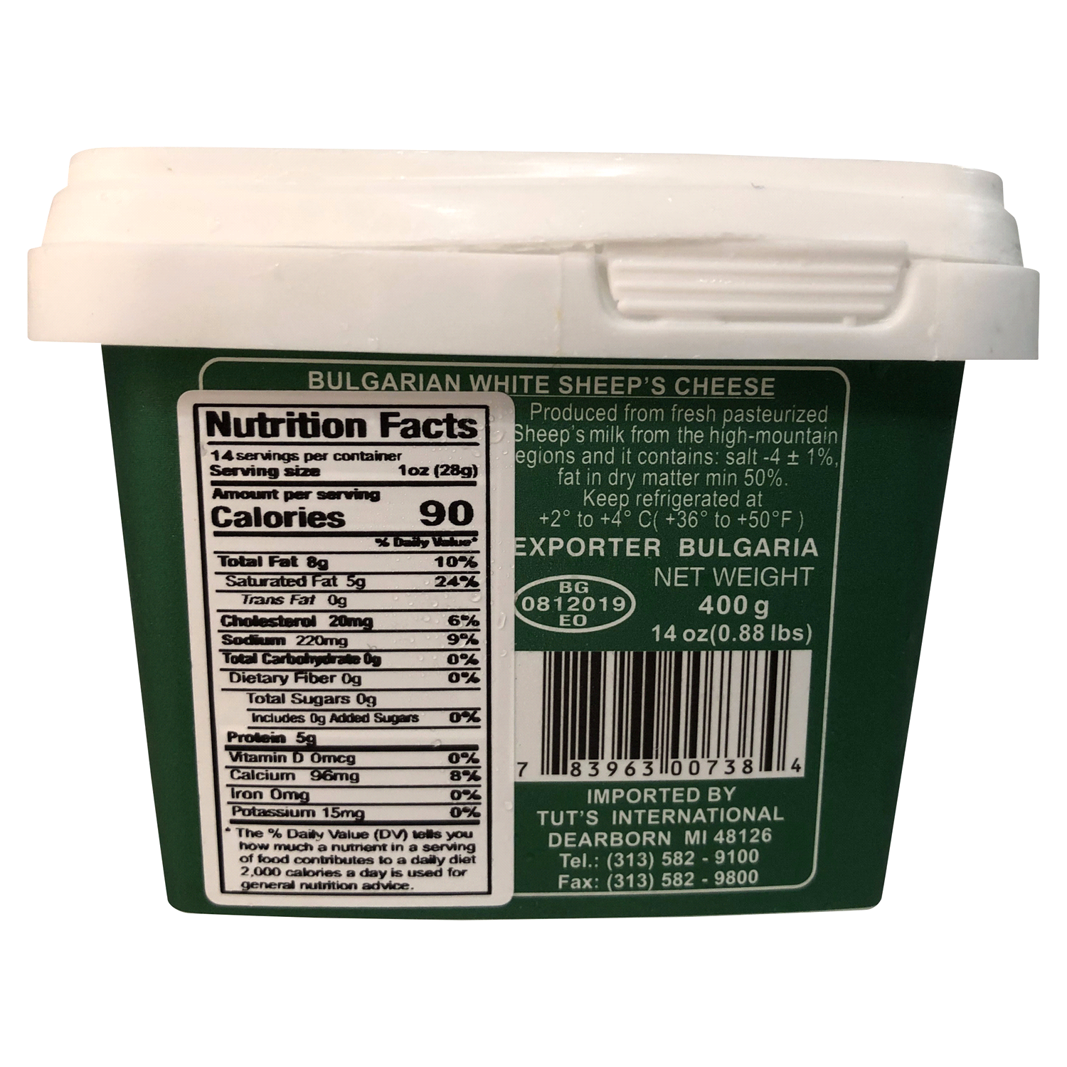 slide 2 of 2, TUTS Tut's Bulgarian Sheep's Milk Cheese, 14 oz, 14 oz