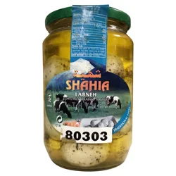 Shahia Goat Cheese Thyme, 425 grams