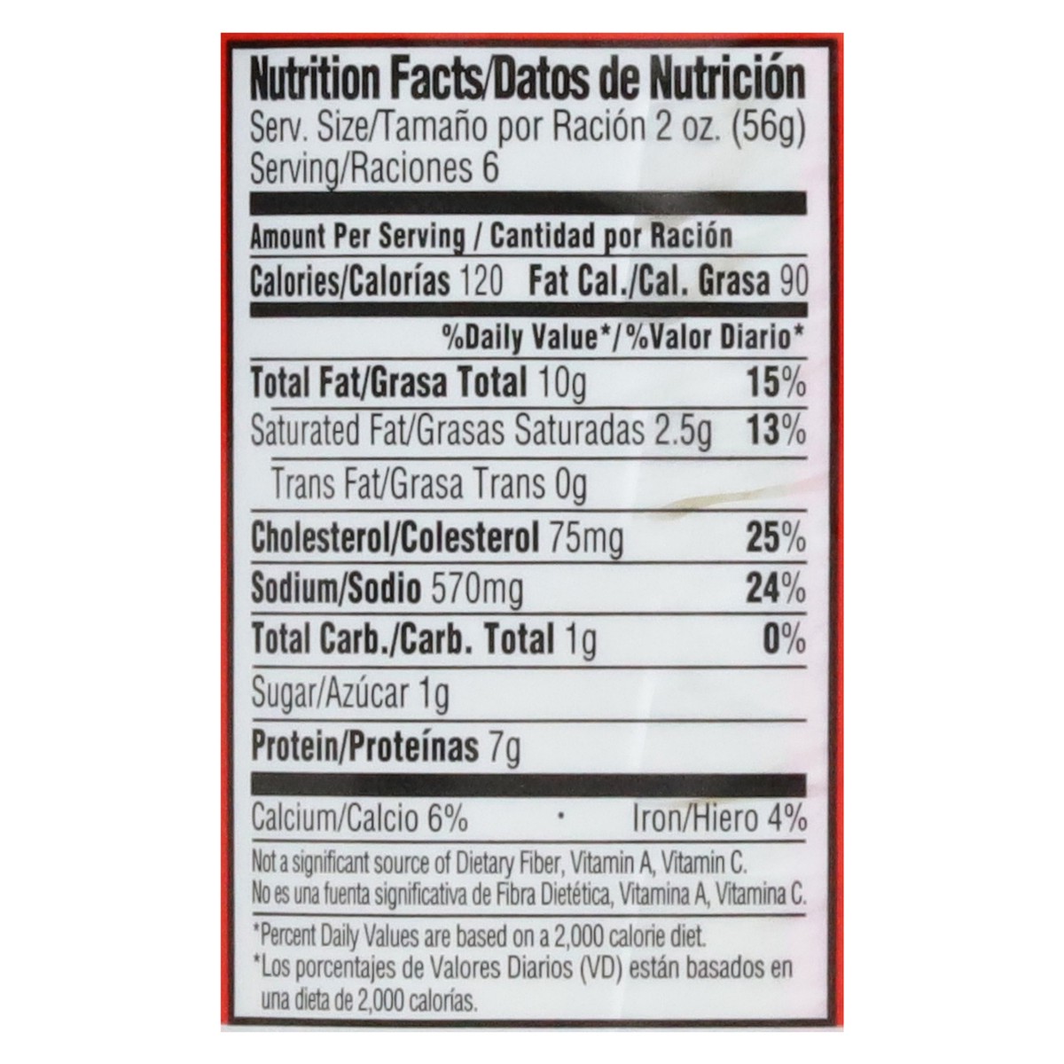 slide 2 of 12, Iberia Chicken Luncheon Loaf 12 oz, 12 oz